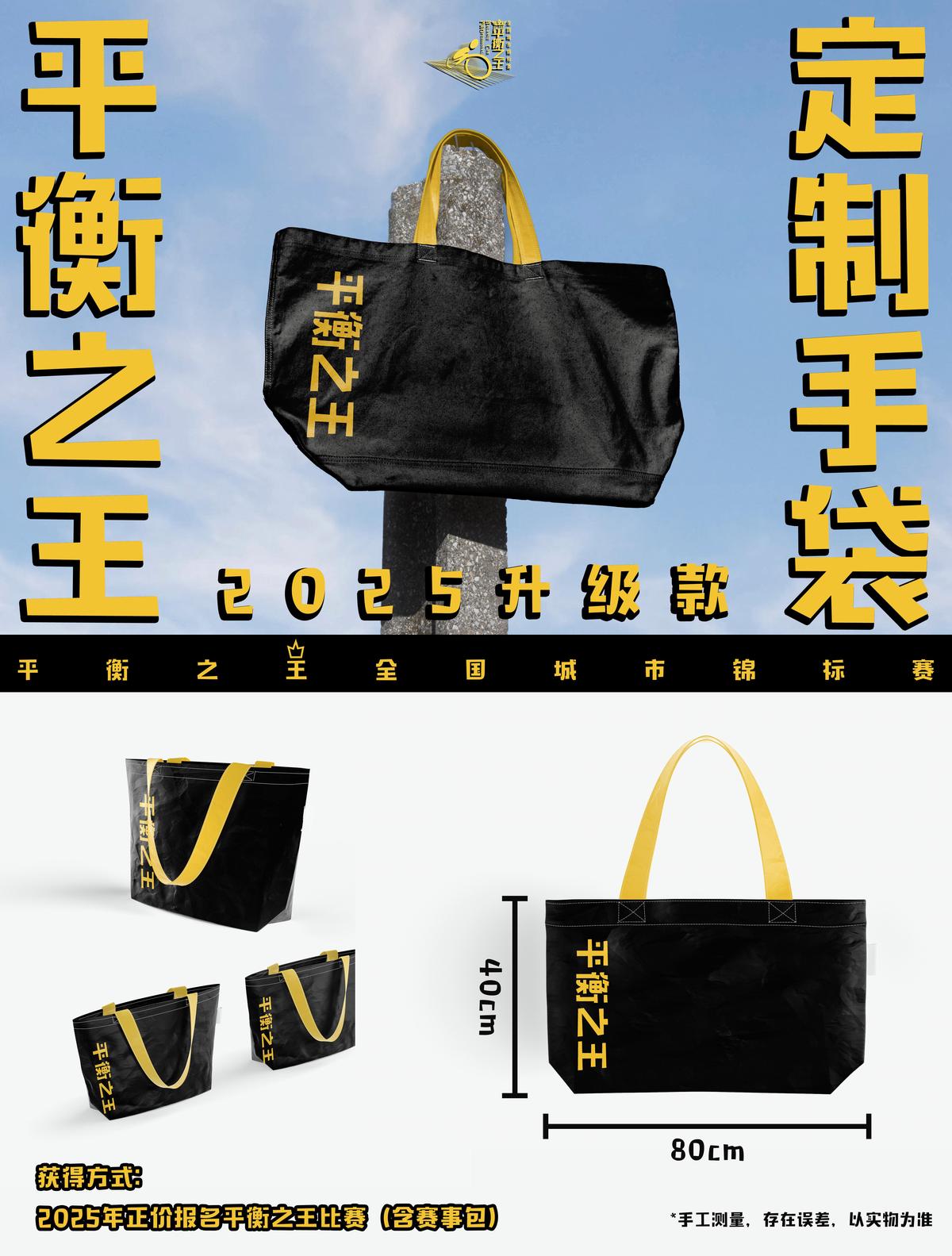云计算助力篮球运动员数据分析的最佳实践_2